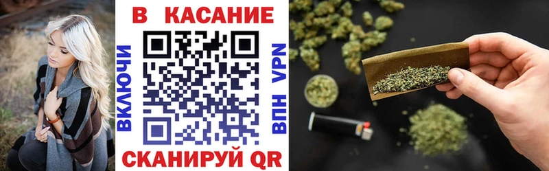 Купить Кокаин Марихуана МЕФ А ПВП ГАШИШ Курильск