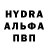 АМФЕТАМИН VHQ Vika 1611
