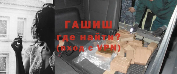 соль ск Богородицк