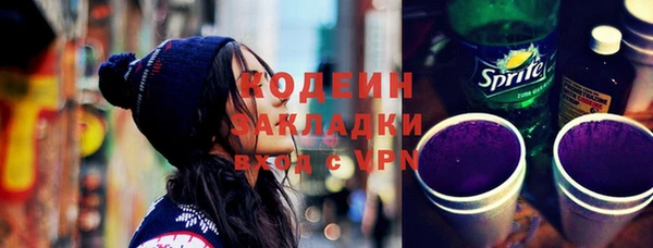 дживик Богданович