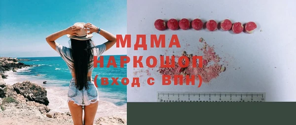 дживик Богданович