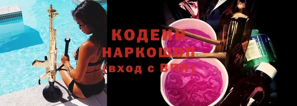 дживик Богданович