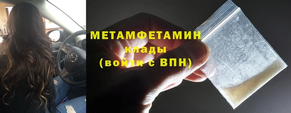 дживик Богданович