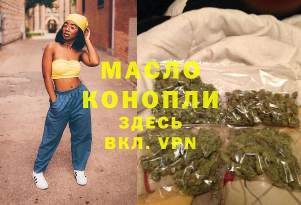 дживик Богданович