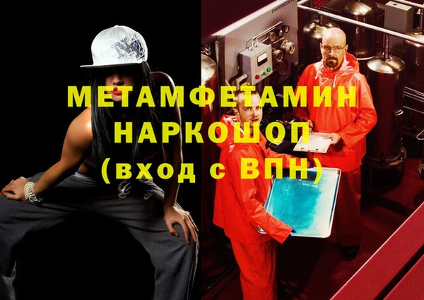 дживик Богданович