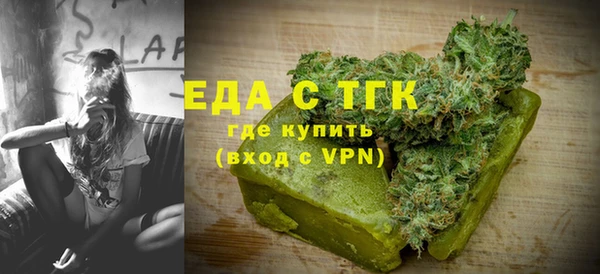 дживик Богданович
