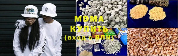 дживик Богданович