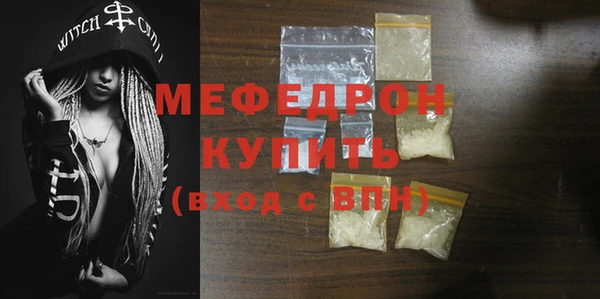 дживик Богданович