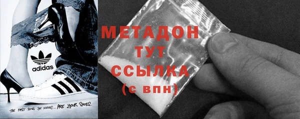 дживик Богданович